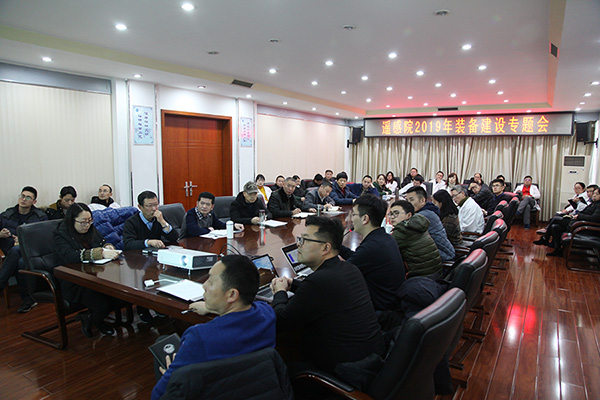 �������y(c��)�b��Ժ���_2019���b�佨�O(sh��)���}��(hu��).jpg